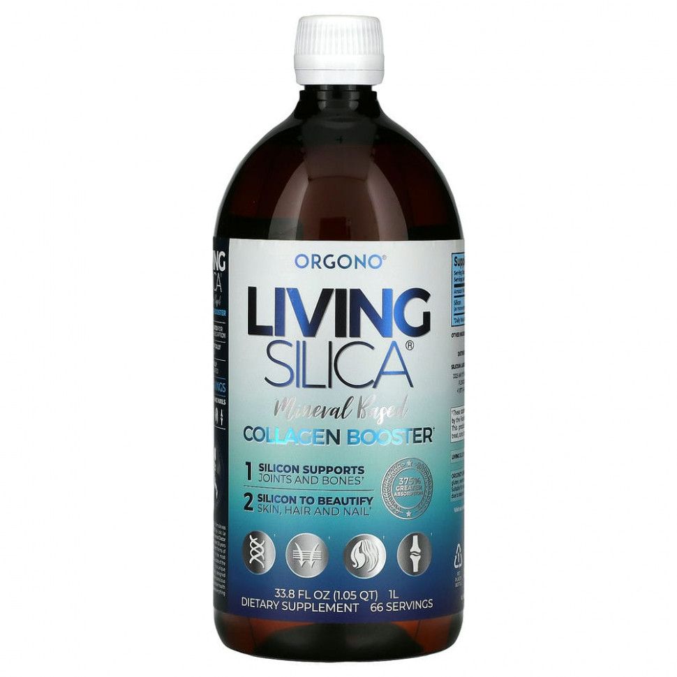  Silicium Laboratories, Orgono Living Silica,  , 1  (33,8 . )    -     , -, 