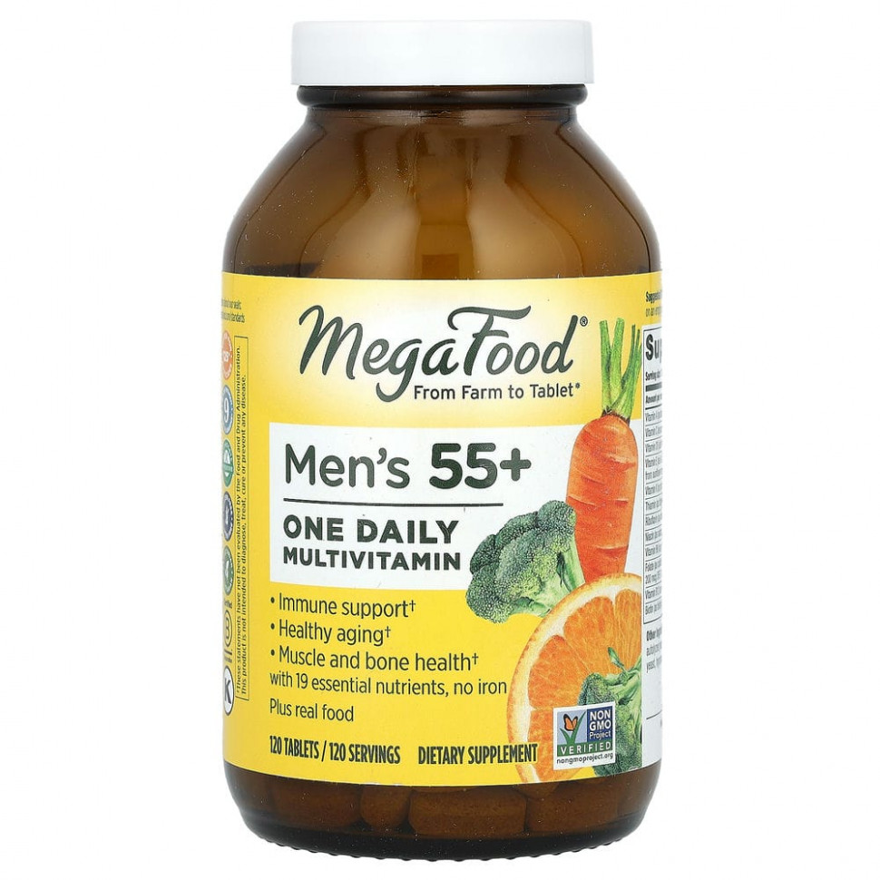  MegaFood,     55 ,      , 120     -     , -, 