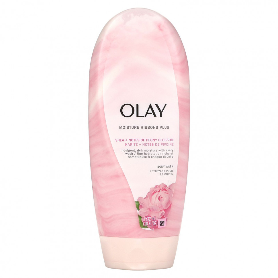  Olay,      ,    , 532  (18 . )    -     , -, 