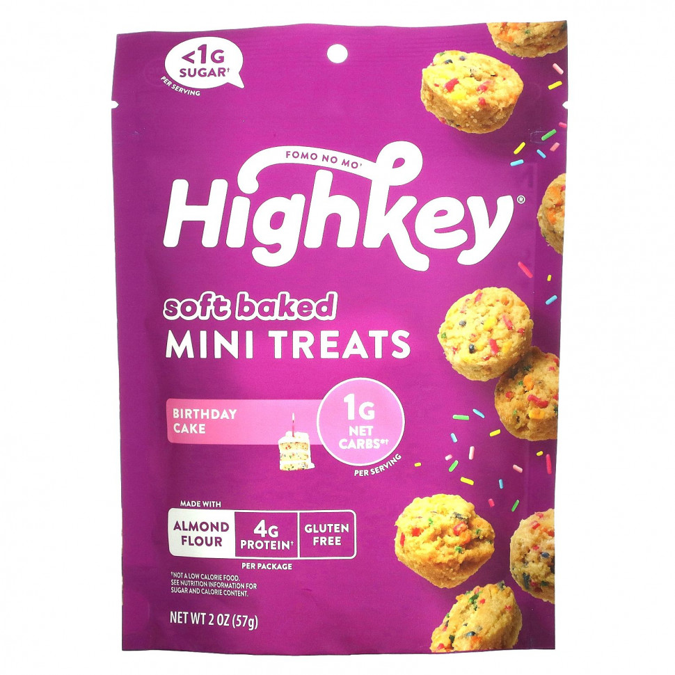  HighKey, Soft Baked Mini Treats,  , 57  (2 )    -     , -, 