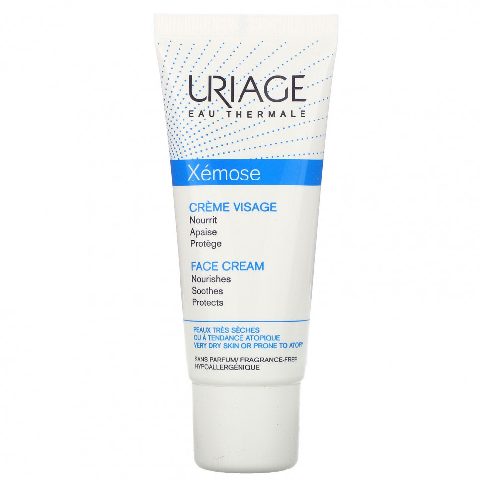  Uriage, Xemose,   ,  , 1,35   (40 )    -     , -, 