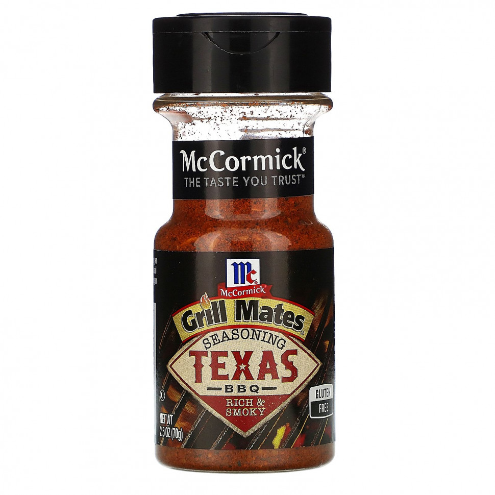  McCormick Grill Mates,    , 70  (2,5 )    -     , -, 