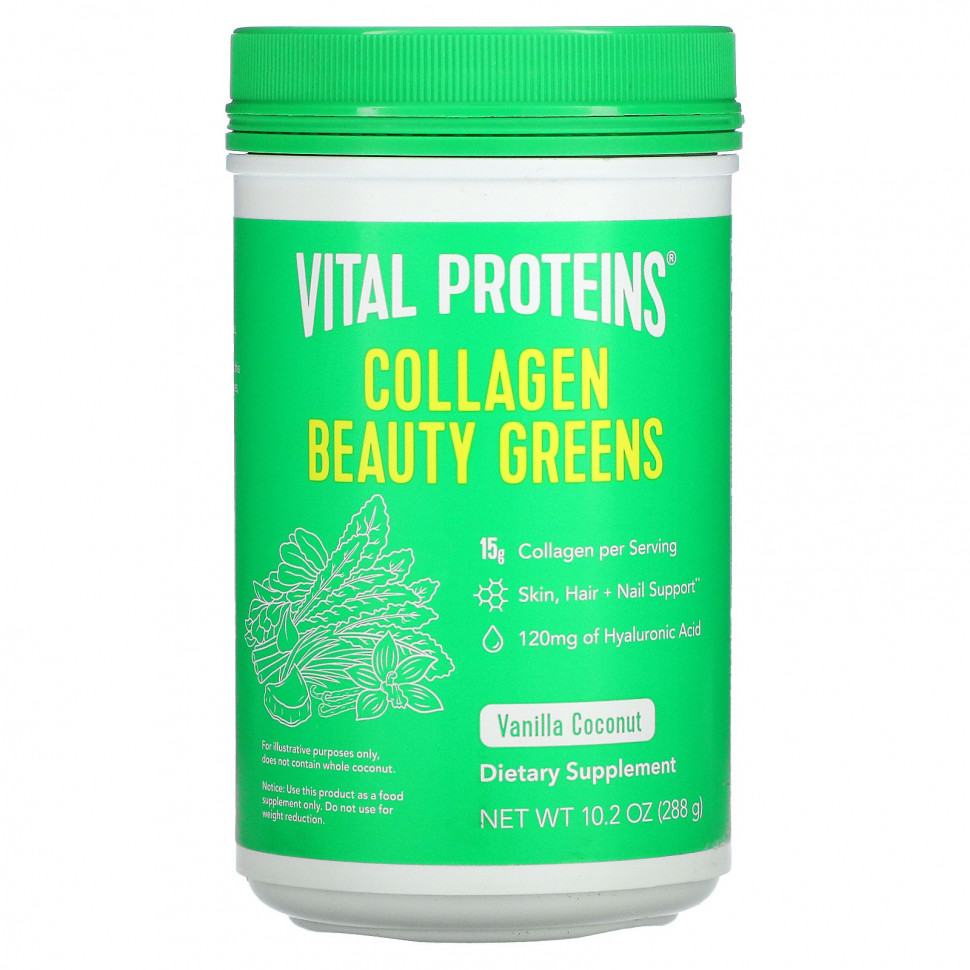  Vital Proteins, Collagen Beauty Greens,   , 288  (10,2 )    -     , -, 