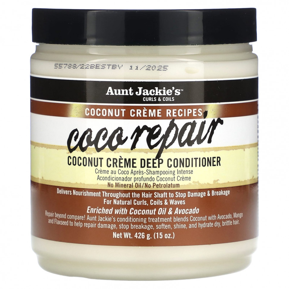  Aunt Jackie's Curls & Coils, Coco Repair,      , 426  (15 )    -     , -, 