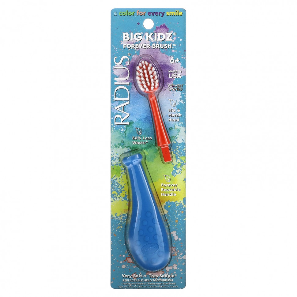  RADIUS, Big Kidz Forever Brush, 6+,  , 1     + 1      -     , -, 