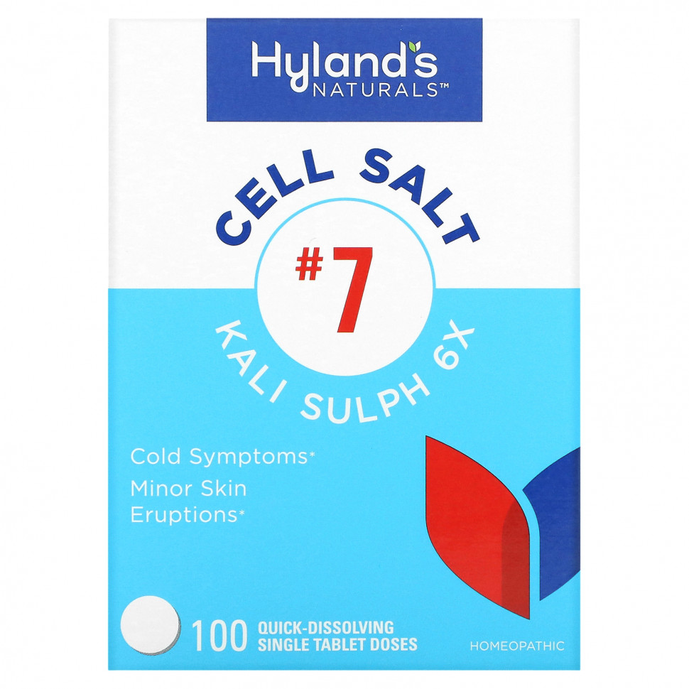 ������ ������ Hyland's, Cell Salt # 7, Kali Sulph 6X, ����������������� ���� ��������  IHerb (������) ����