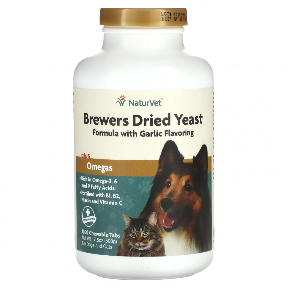  NaturVet, Brewers Dried Yeast Plus Omegas,    , 1000  , 500  (17,6 )    -     , -, 