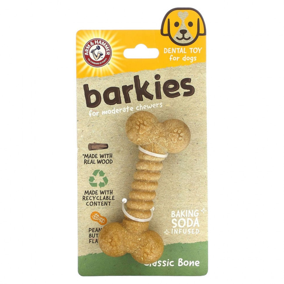  Arm & Hammer, Barkies for Moderate Chewers,    , Classic Bone,  , 1     -     , -, 