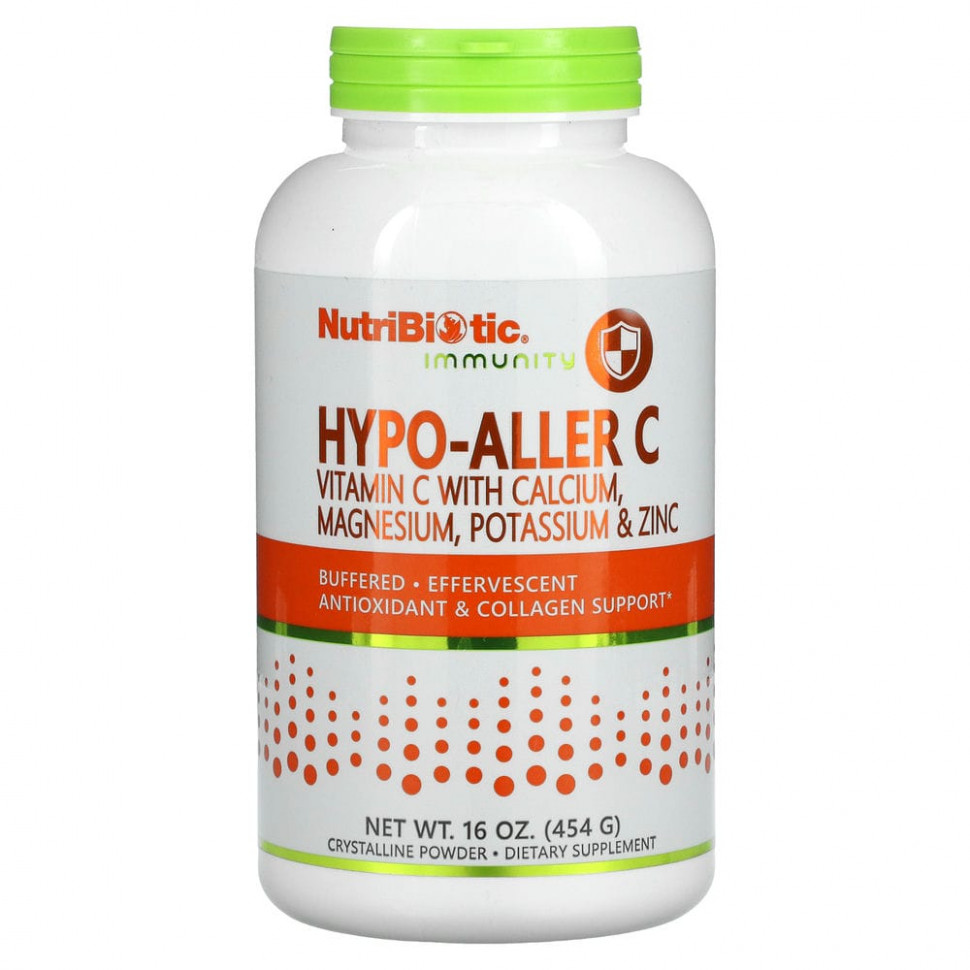  NutriBiotic, Immunity, Hypo-Aller C,  C  , ,   , 454  (16 )    -     , -, 