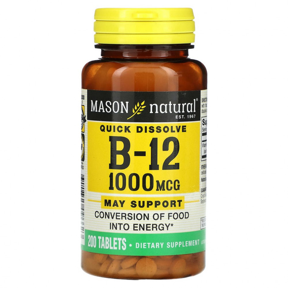  Mason Natural,  B12, , 1000 , 200     -     , -, 