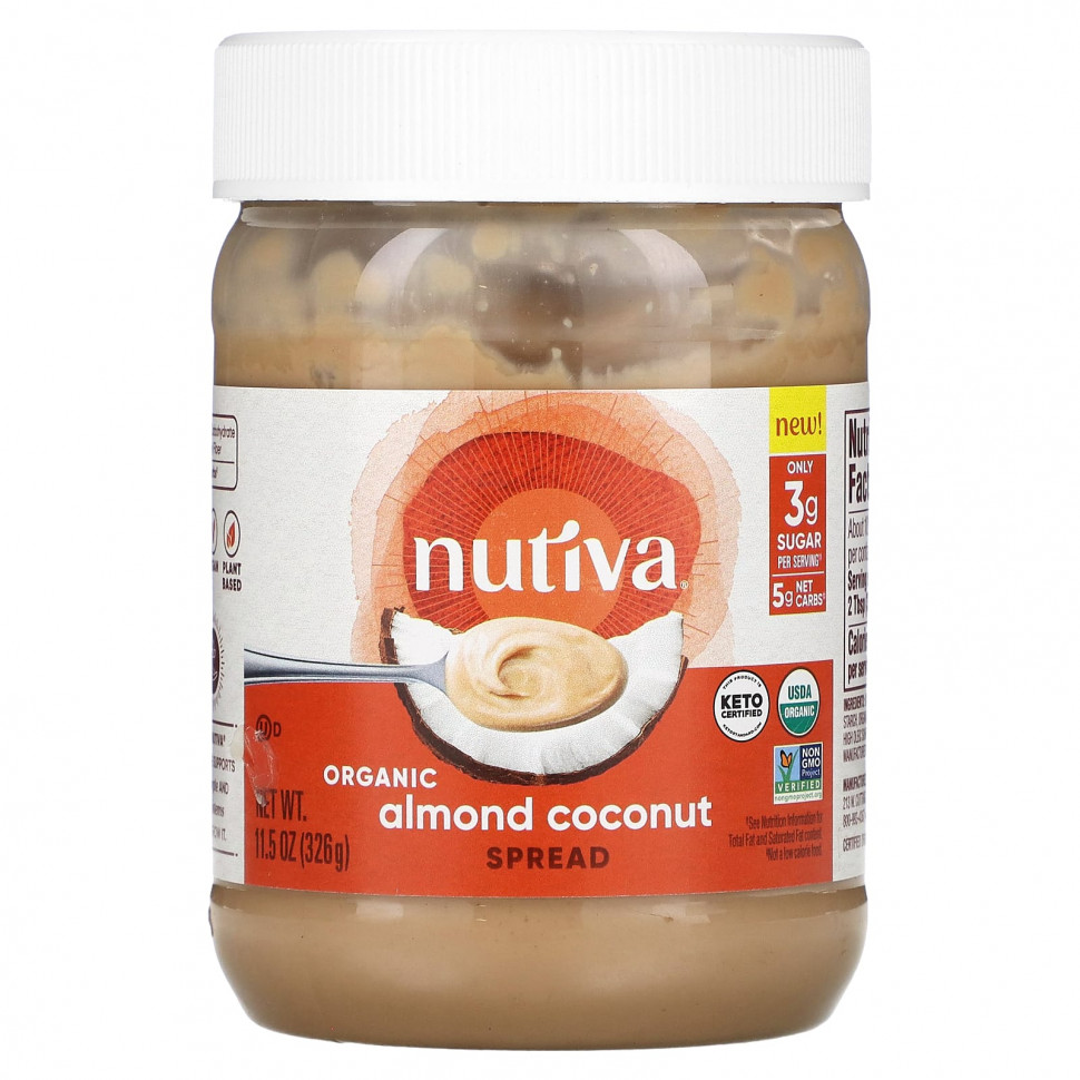 ������ ������ Nutiva, ������������ ����� � �������� � �������, 326 � (11,5 �����)  IHerb (������) ����