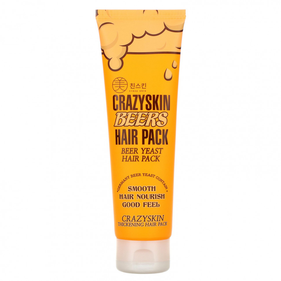  Crazy Skin,     , 200     -     , -, 