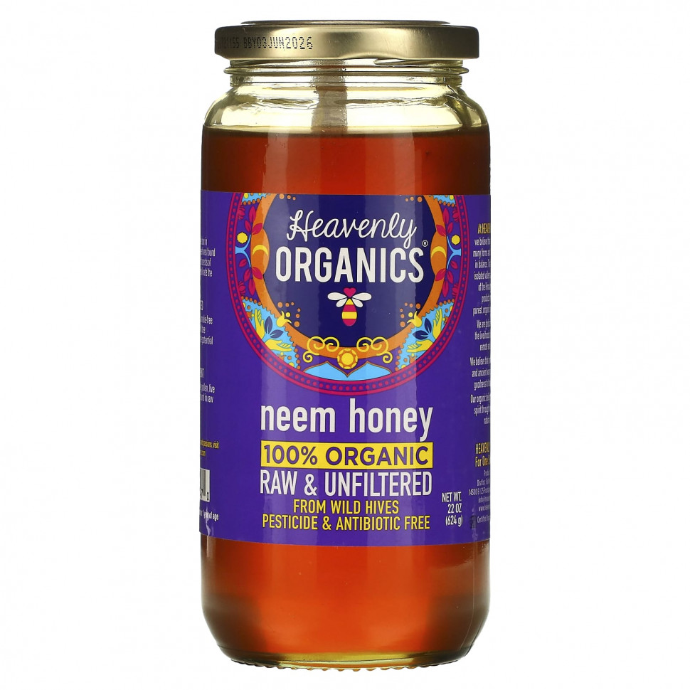 ������ ������ Heavenly Organics, 100% ������������ ��� ����, 624 � (22 �����)  IHerb (������) ����