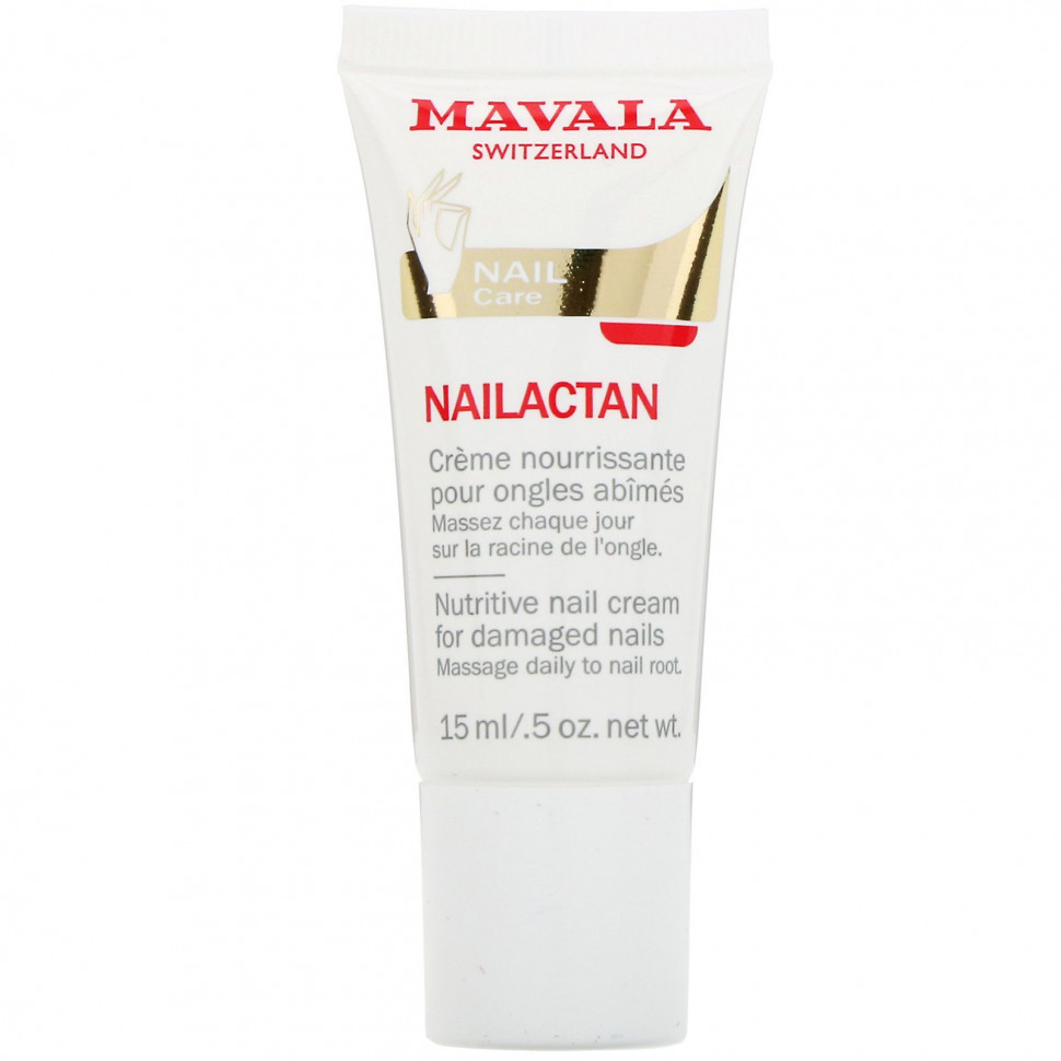  Mavala,     Nailactan, 15     -     , -, 