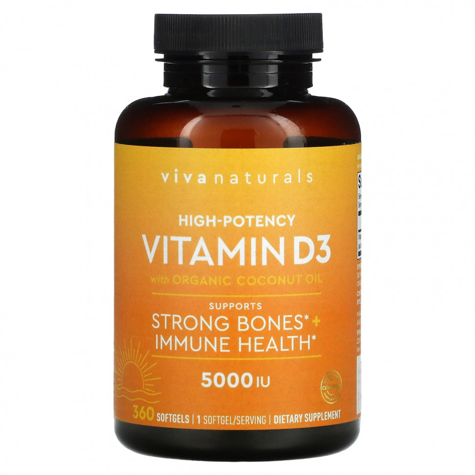  Viva Naturals,  D    , , 5000 , 360      -     , -, 