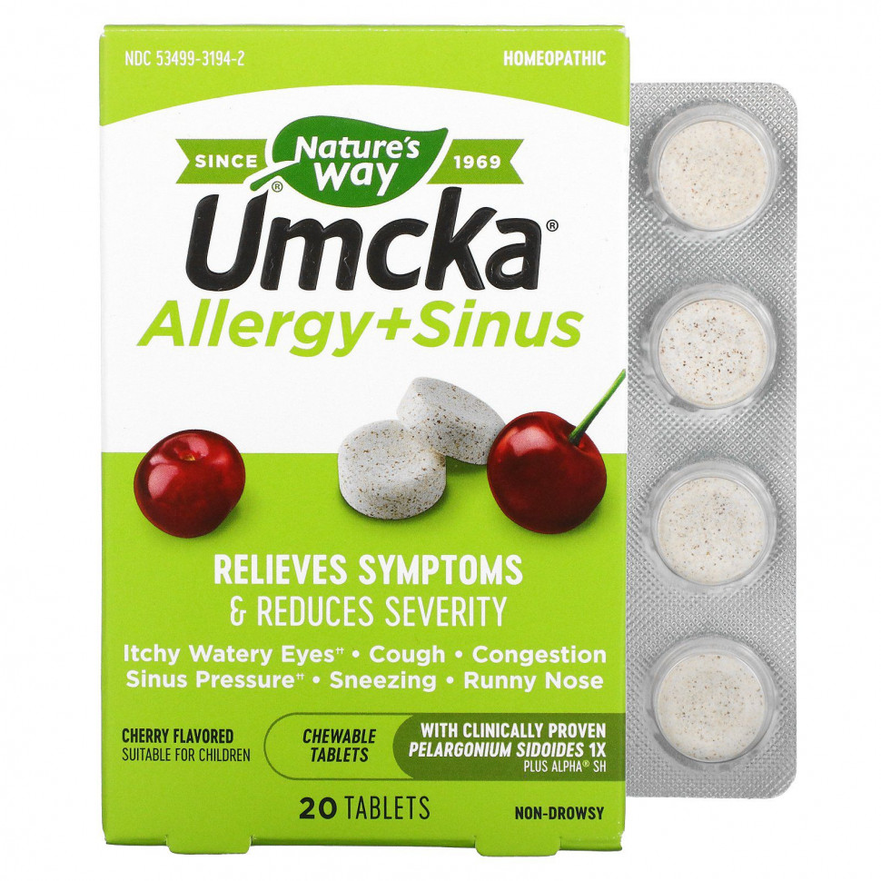  Nature's Way, Umcka, Allergy + Sinus, , 20     -     , -, 