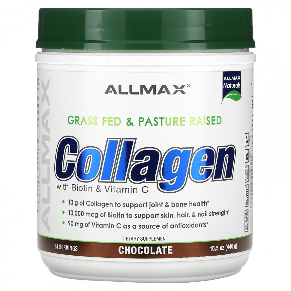   ALLMAX,      C, , 440  (15,5 )  IHerb () 