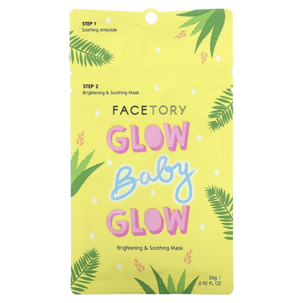  FaceTory, Glow Baby Glow, 2-    , 1 , 26  (0,92 . )    -     , -, 