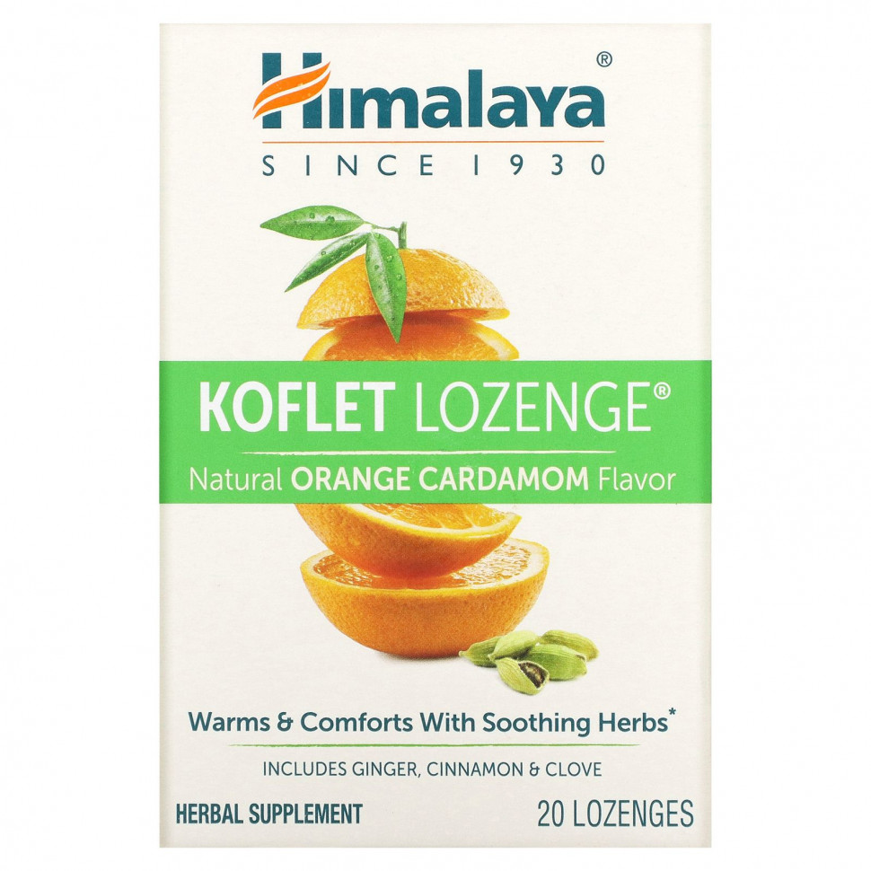  Himalaya, Koflet, ,   , 20     -     , -, 