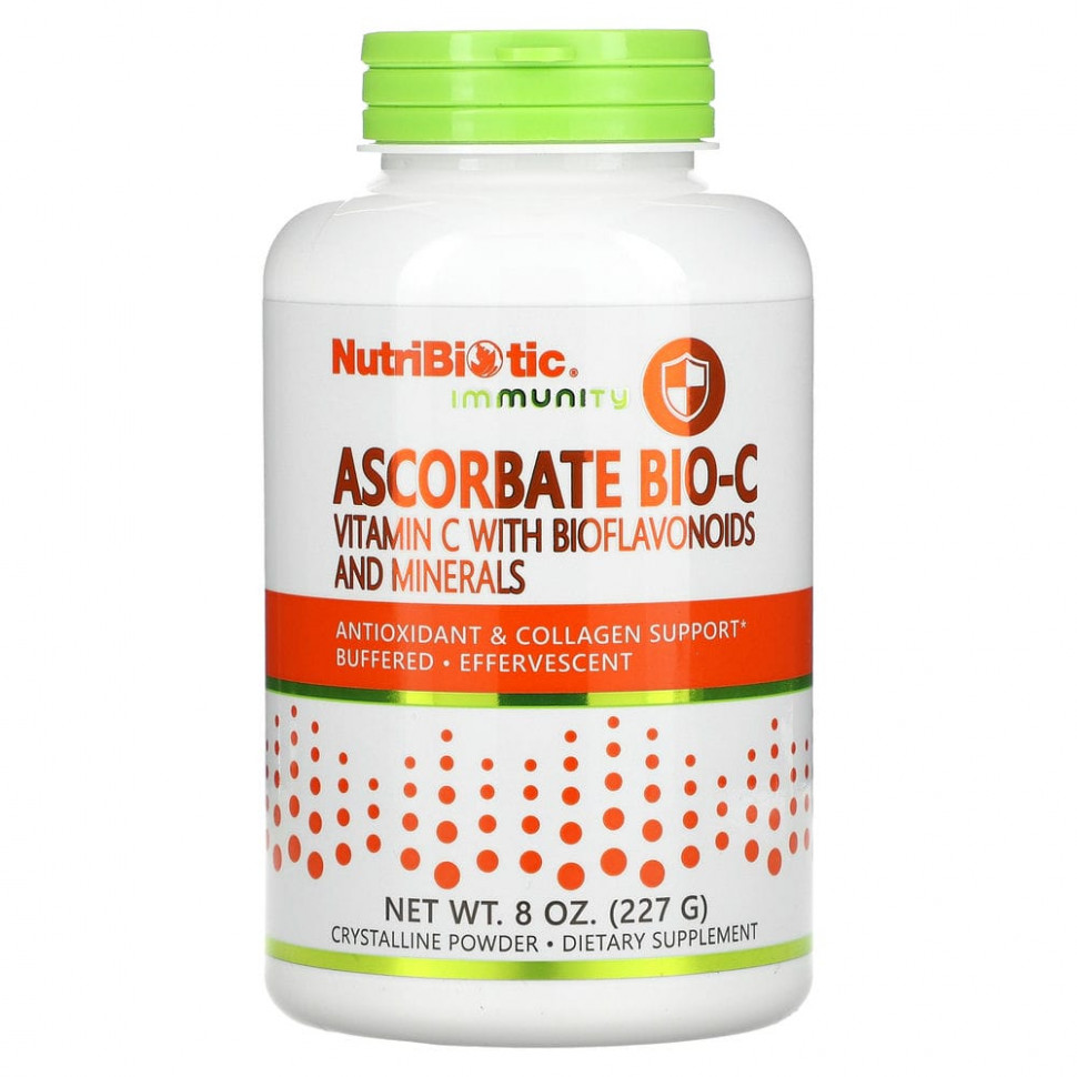 ������ ������ NutriBiotic, Immunity, �������� Bio-C, ������� C � ��������������� � ����������, 227 � (8 �����)  IHerb (������) ����