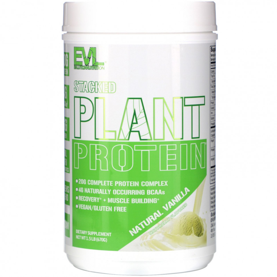 ������ ������ EVLution Nutrition, Stacked Plant Protein, ����������� ������, 670 � (1,5 �����)  IHerb (������) ����