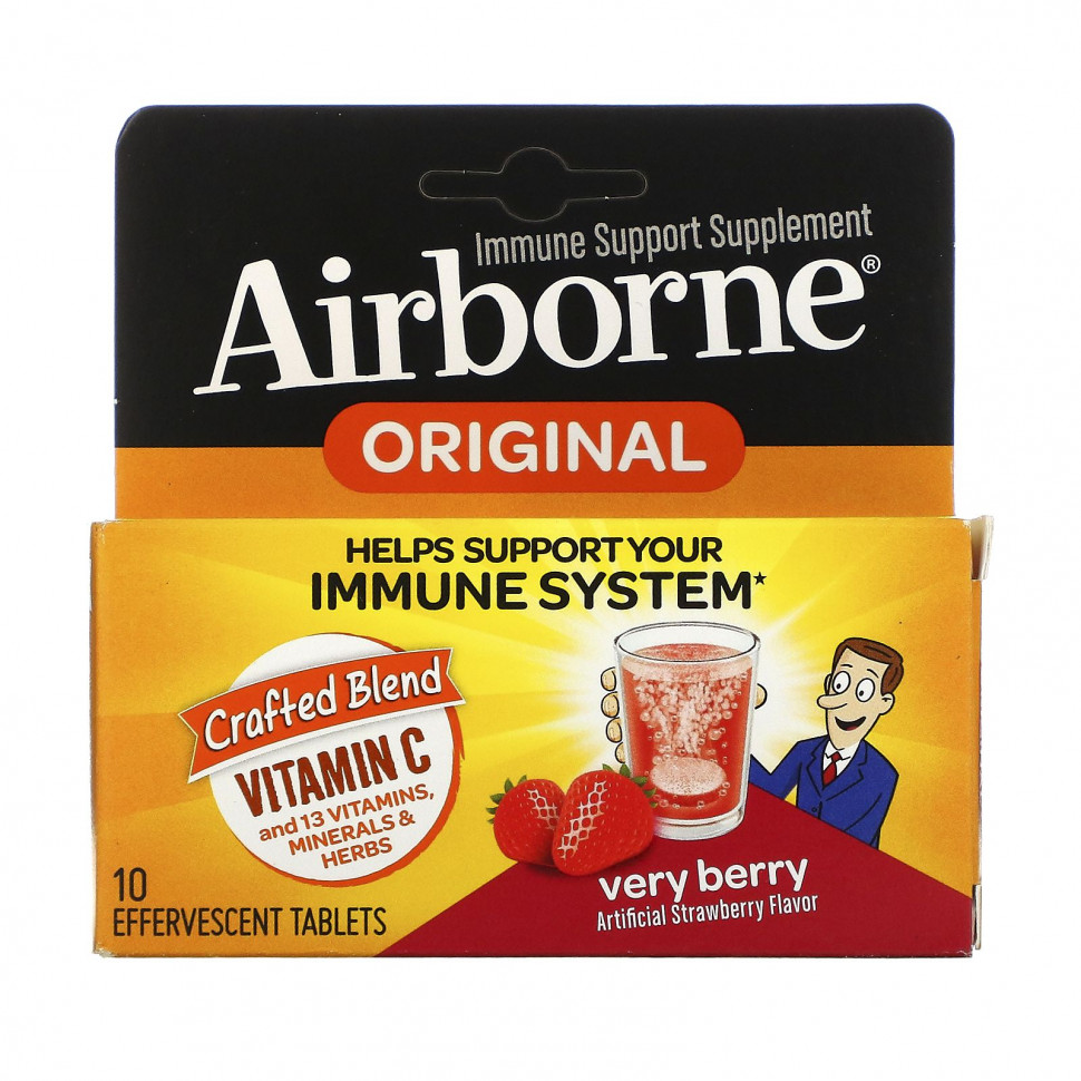  AirBorne,     ,   , 10      -     , -, 