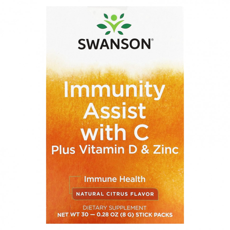  Swanson, Immunity Assist,  C,  D  ,  , 30   8  (0,28 )    -     , -, 