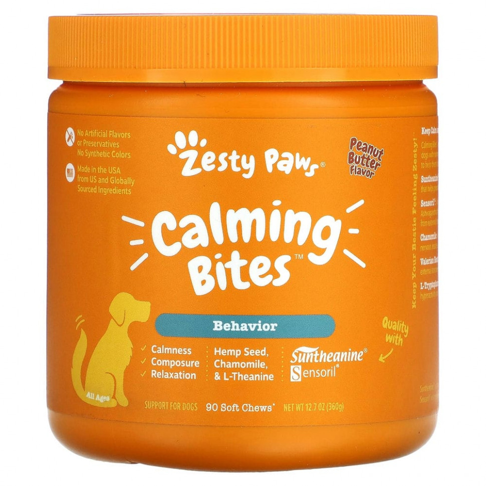  Zesty Paws, Calming Bites for Dogs, Behavior, All Ages,  , 90      -     , -, 