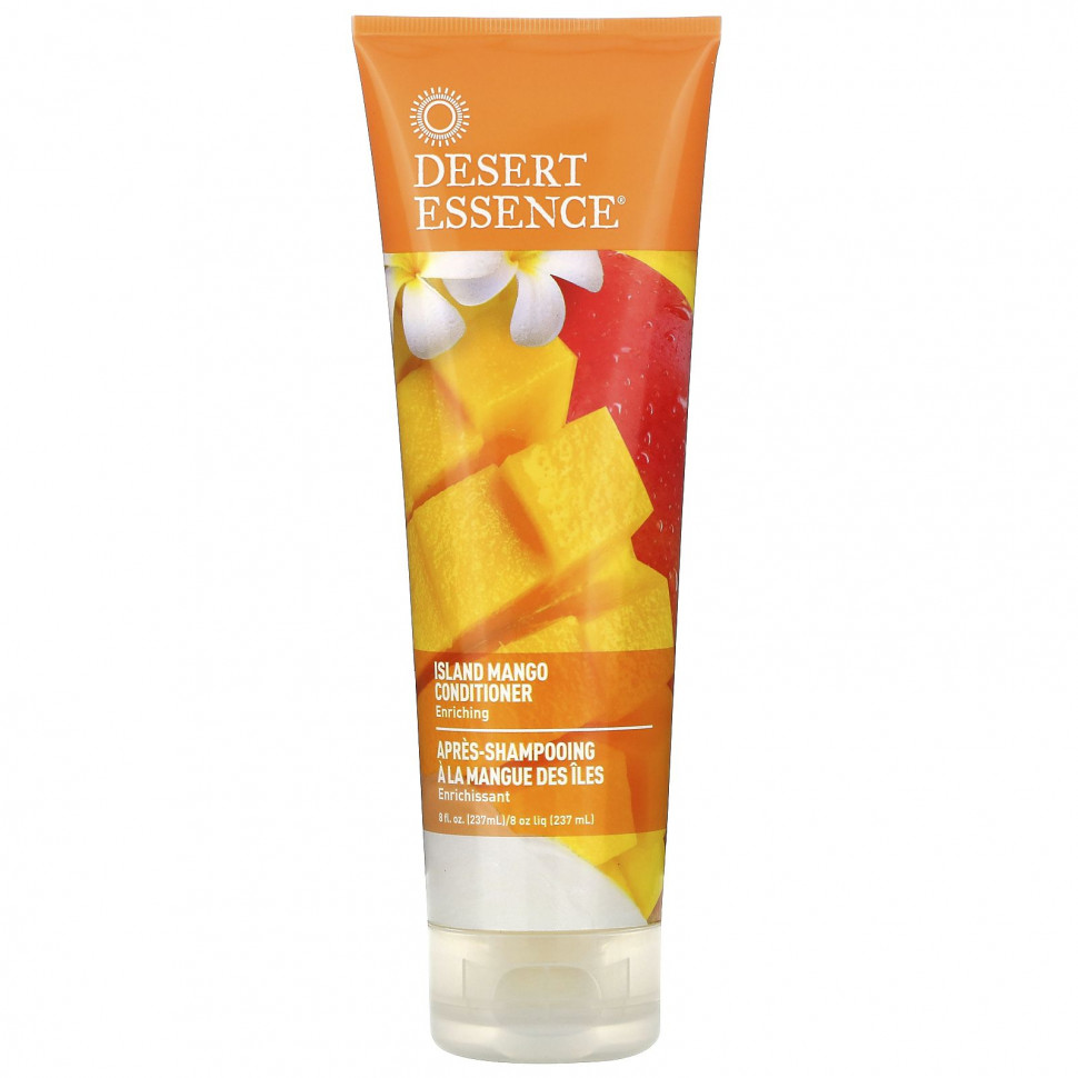  Desert Essence, ,  , 8 . . (237 )    -     , -, 