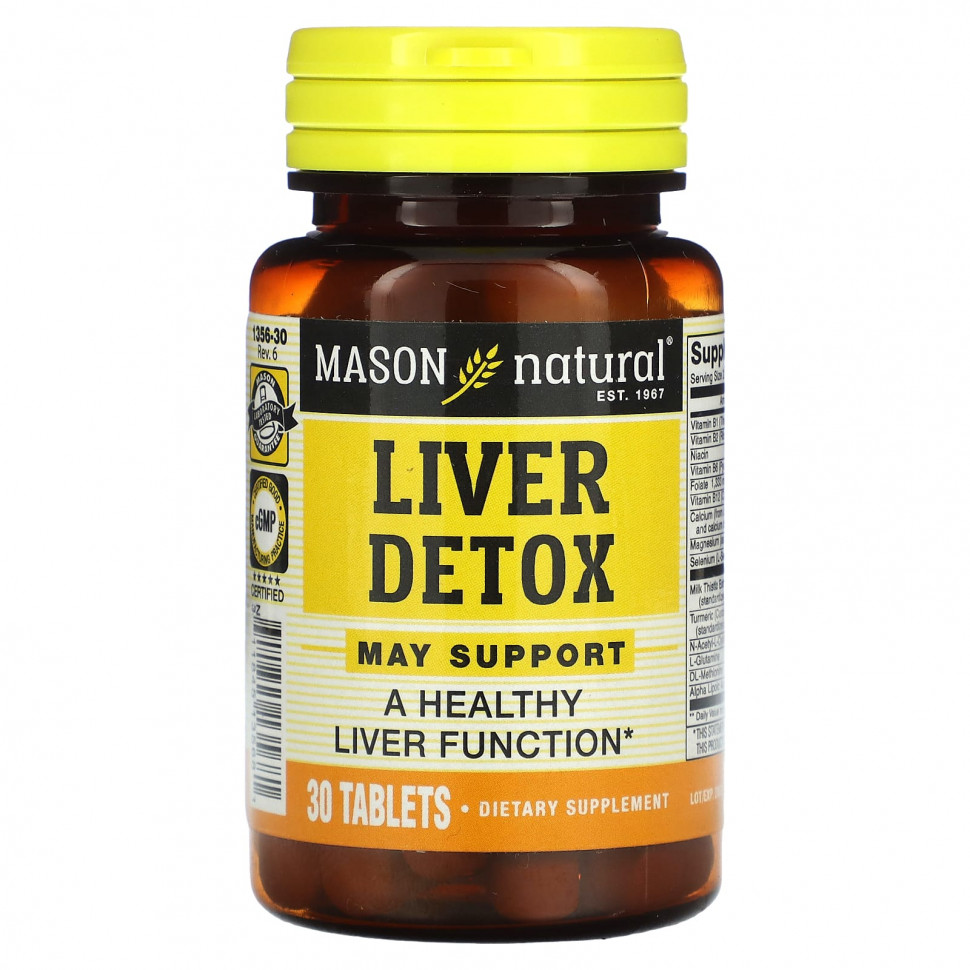 ������ ������ Mason Natural, Liver Detox, 30 ��������  IHerb (������) ����