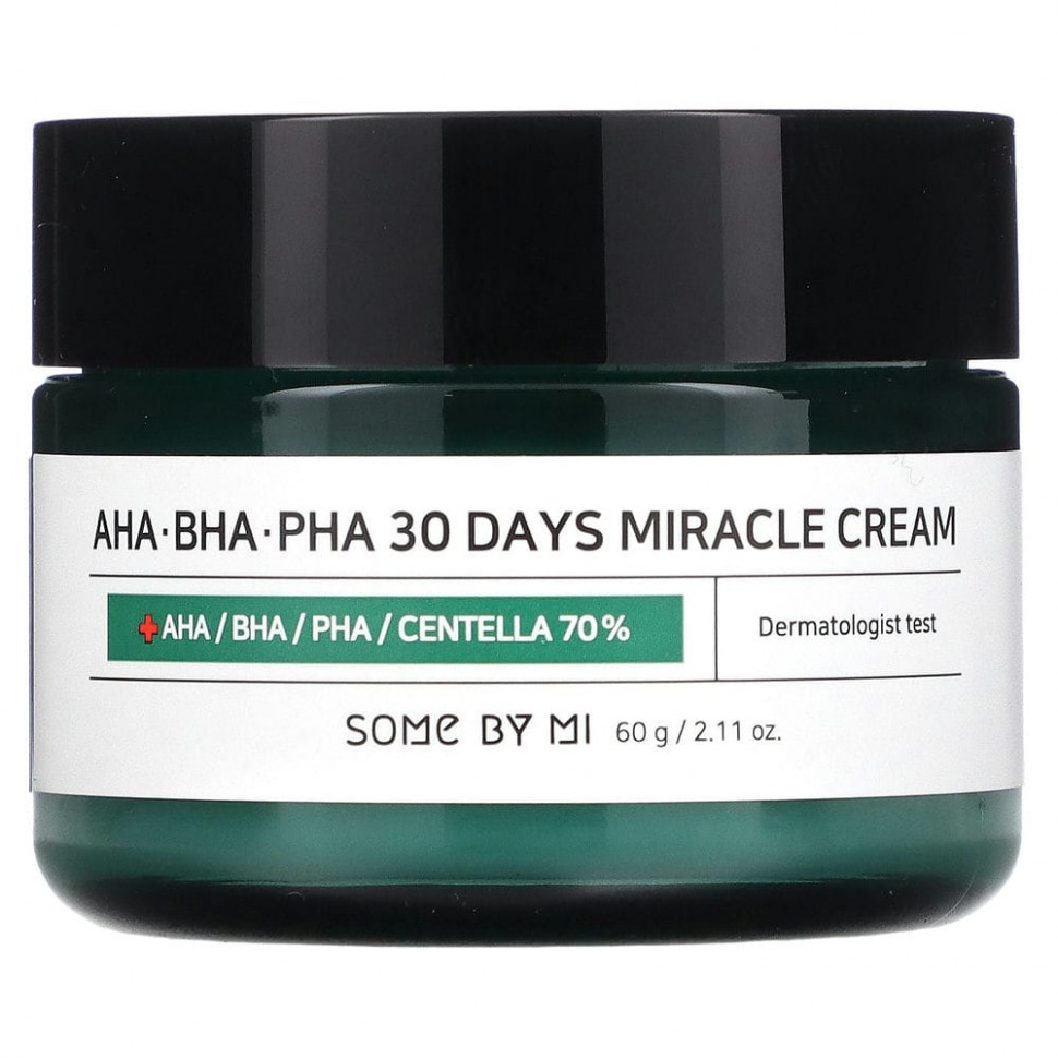  Some By Mi,    AHA, BHA,  PHA,      30 , 60     -     , -, 