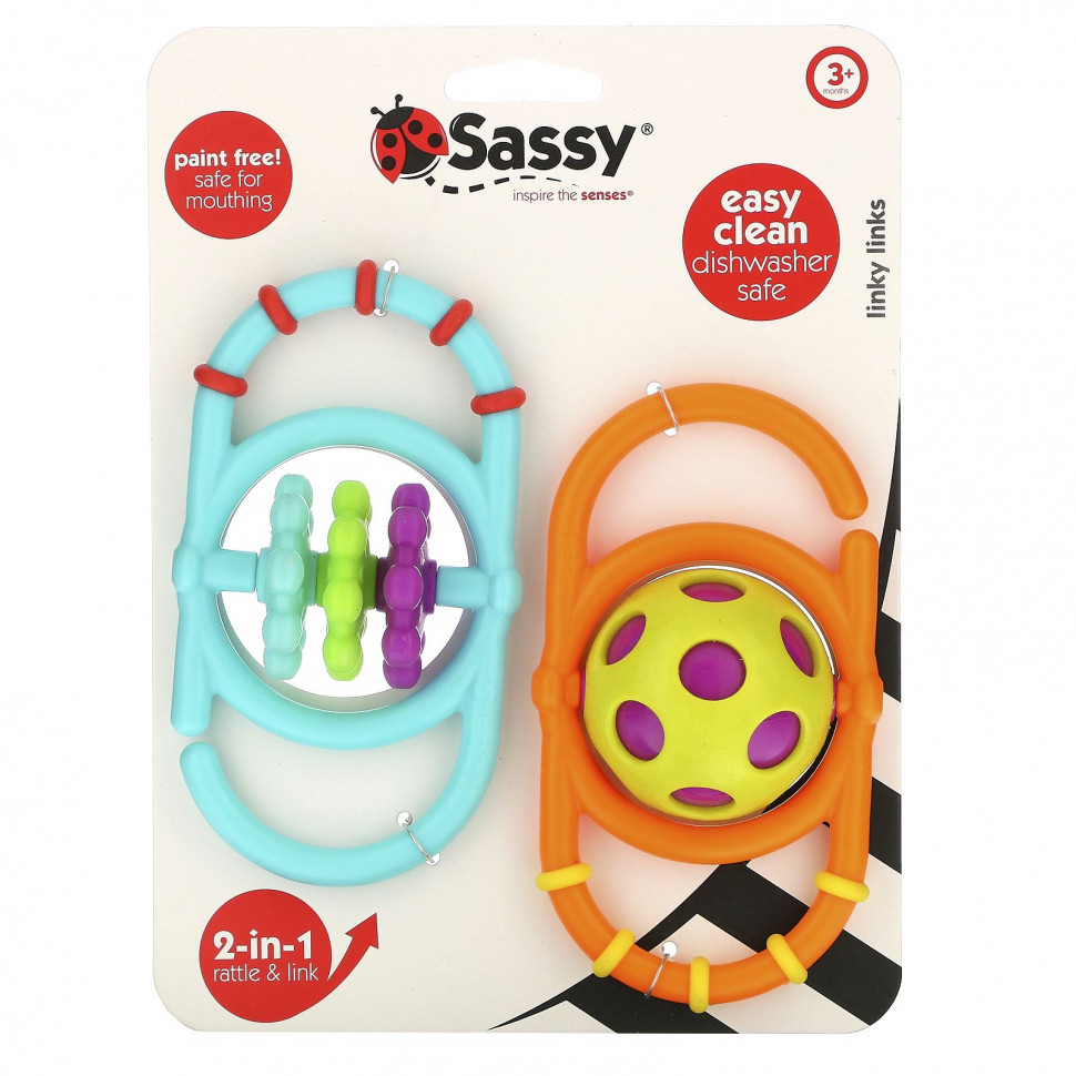  Sassy, Inspire The Senses, Linky Links,  3 ,   2     -     , -, 