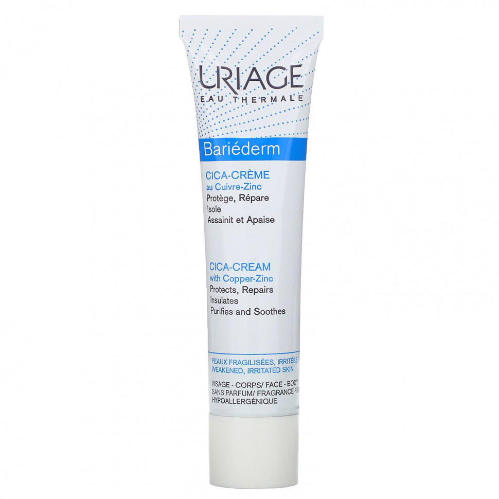  Uriage, Bariederm, Cica-  -,  , 1,35   (40 )    -     , -, 