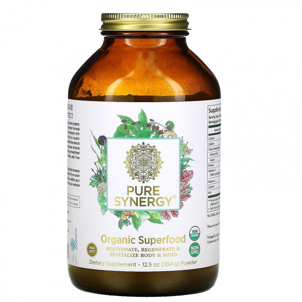  Pure Synergy,    , 354  (12,5 )    -     , -, 