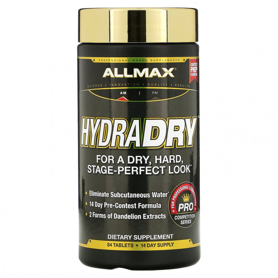  ALLMAX Nutrition, HydraDRY, 84 Tablets    -     , -, 