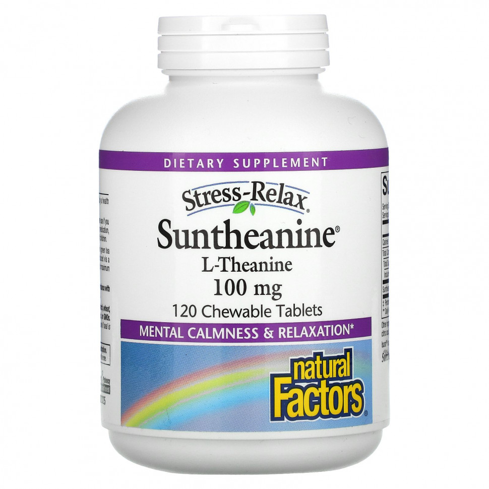  Natural Factors, Suntheanine, 100 , 120      -     , -, 