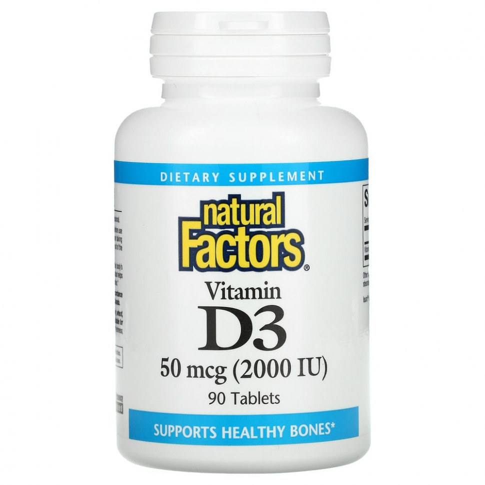  Natural Factors,  D3, 50  (2000 ), 90     -     , -, 