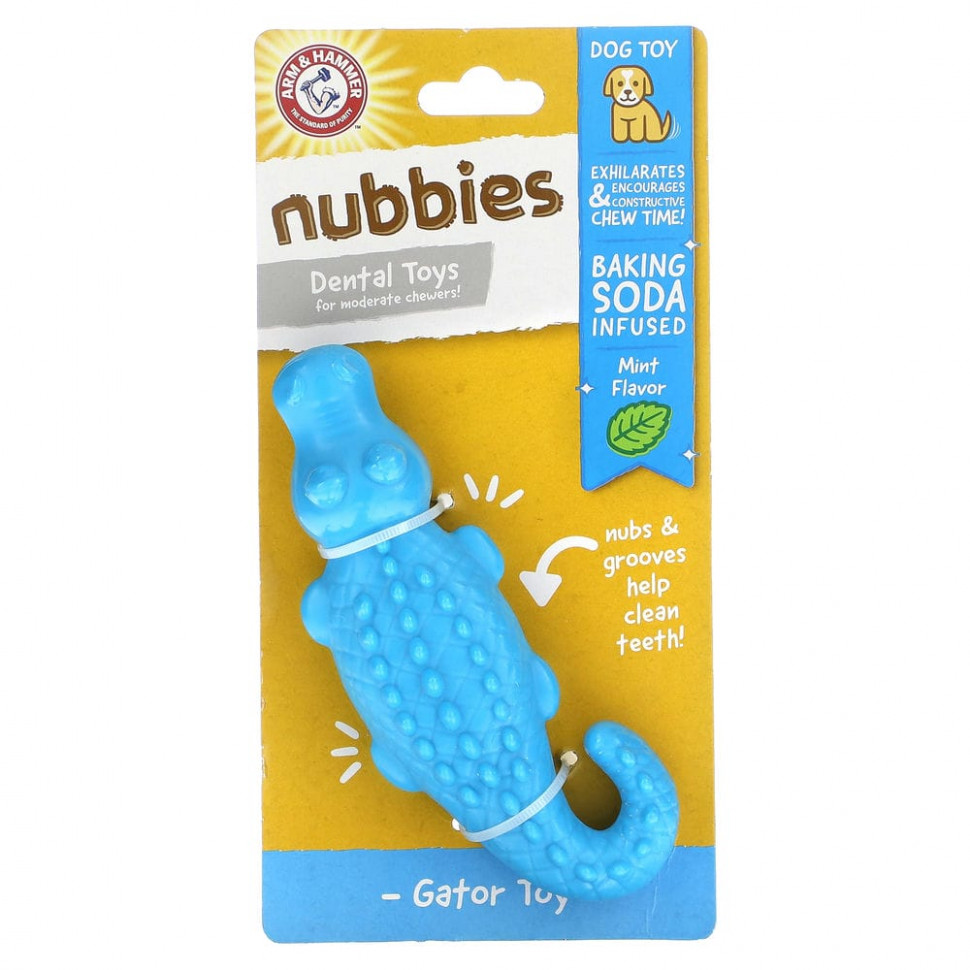  Arm & Hammer, Nubbies,    ,    , Gator, , 1     -     , -, 