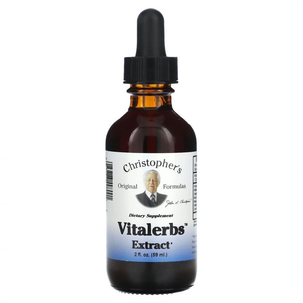 ������ ������ Christopher's Original Formulas, �������� Vitalerbs, 59 �� (2 ����. �����)  IHerb (������) ����