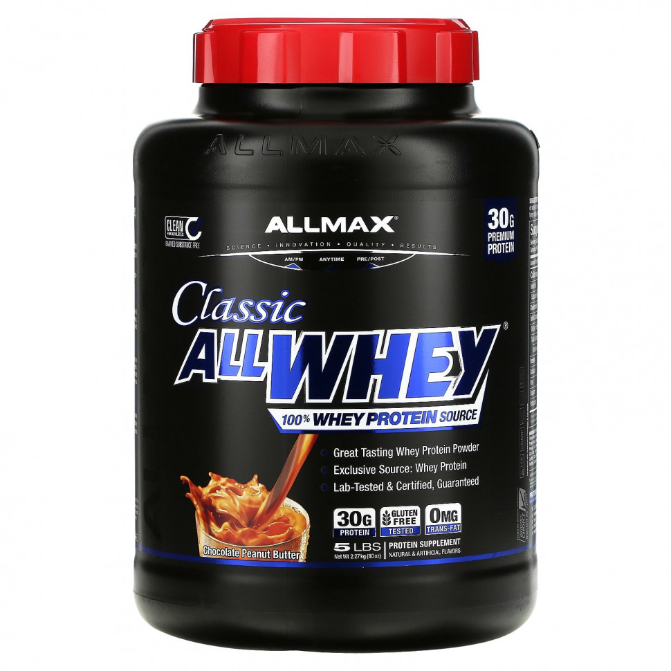  ALLMAX Nutrition, Classic AllWhey, 100%  ,    , 2,27  (5 )    -     , -, 