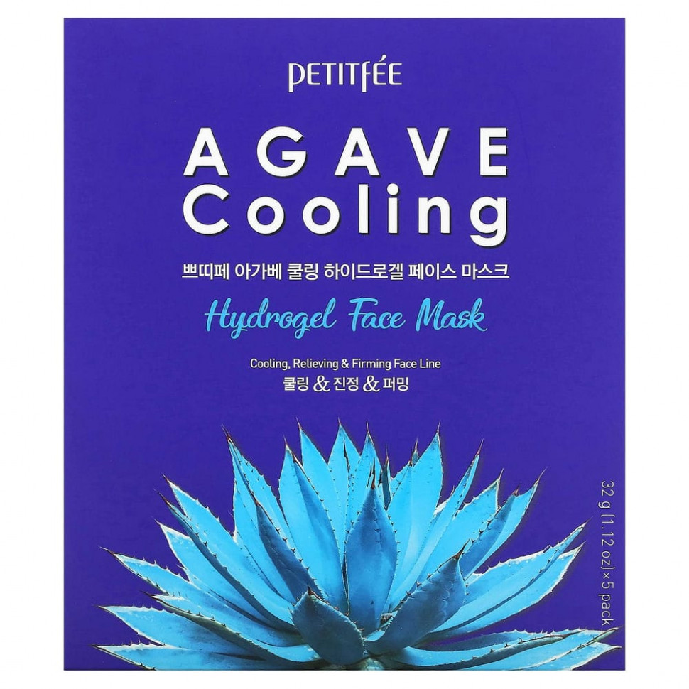  Petitfee, Agave Cooling,    , 5 .  32  (1,12 )    -     , -, 