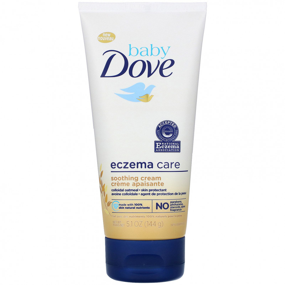  Dove, Baby,   ,  , 144  (5,1 )    -     , -, 