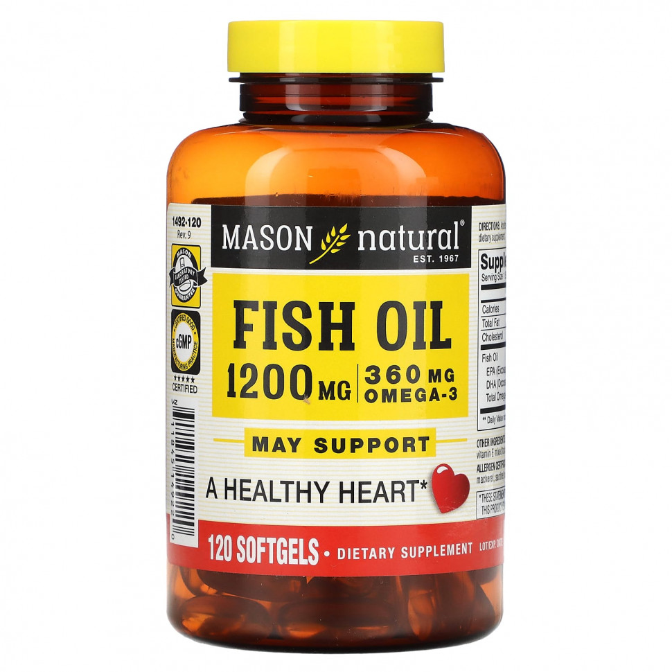  Mason Natural,  , 1200 , 120      -     , -, 