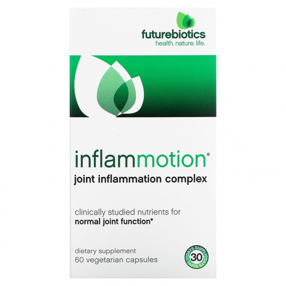 ������ ������ FutureBiotics, InflamMotion, �������� ������ ���������� ��������, 60 ������������ ������  IHerb (������) ����
