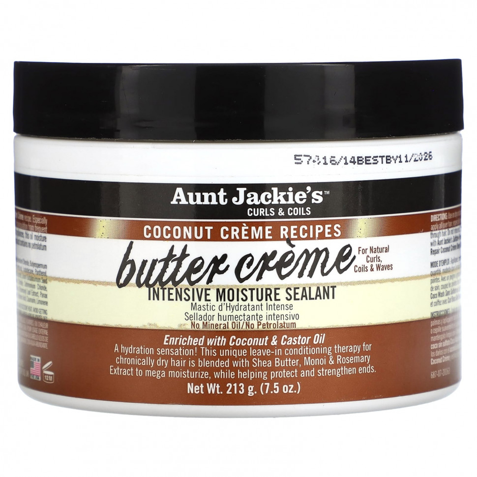  Aunt Jackie's Curls & Coils, Butter Creme,   , 213  (7,5 )    -     , -, 