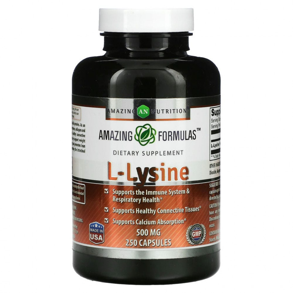  Amazing Nutrition, L-, 500 , 250     -     , -, 