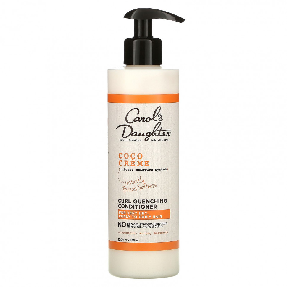  Carol's Daughter, Coco Creme, Intense Moisture System,    ,   ,  , 355  (12 . )    -     , -, 