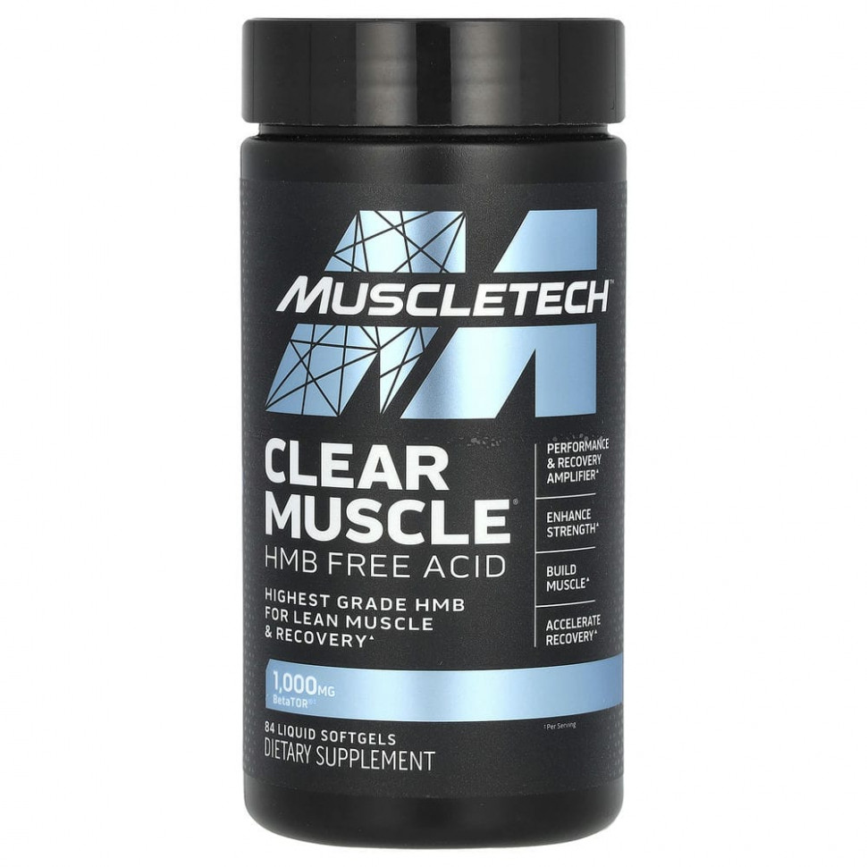 ������ ������ Muscletech, Clear Muscle, HMB, ��������� �������, 84 ������� � ���������  IHerb (������) ����