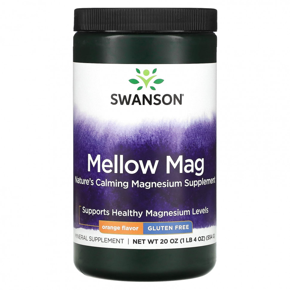 ������ ������ Swanson, Mellow Mag, ��������, 554 � (20 �����)  IHerb (������) ����