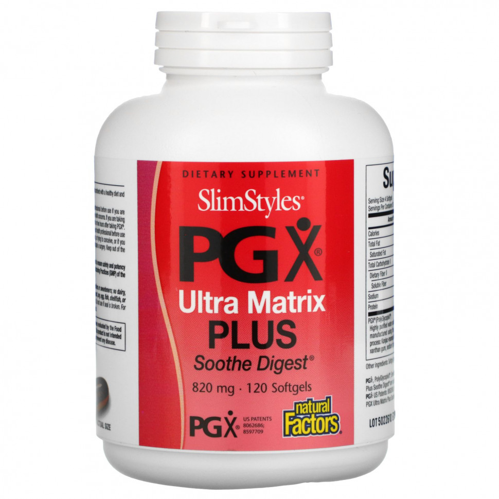  Natural Factors, SlimStyles PG X, Ultra Matrix Plus, 820 , 120      -     , -, 